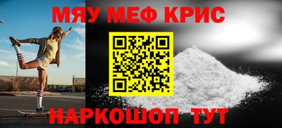соль ск Малоярославец