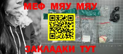 скорость mdpv Малгобек