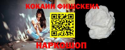 скорость mdpv Малгобек