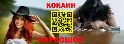 скорость mdpv Малгобек