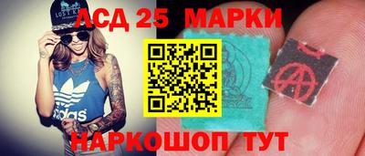 скорость mdpv Малгобек