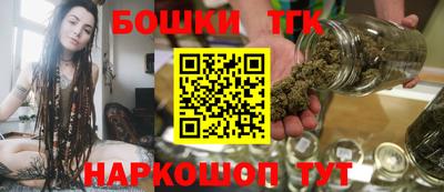 мефедрон Мариинск