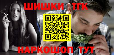 соль ск Малоярославец