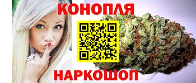 соль ск Малоярославец