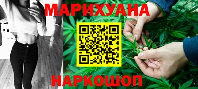скорость mdpv Малгобек
