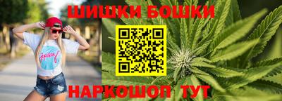 скорость mdpv Малгобек