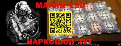 соль ск Малоярославец