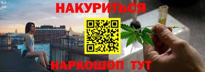 скорость mdpv Малгобек