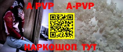 соль ск Малоярославец