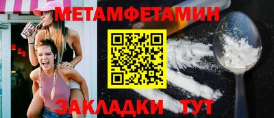 скорость mdpv Малгобек