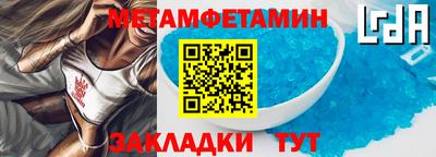 соль ск Малоярославец