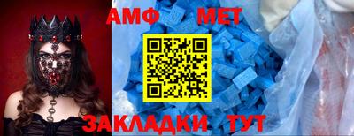 скорость mdpv Малгобек
