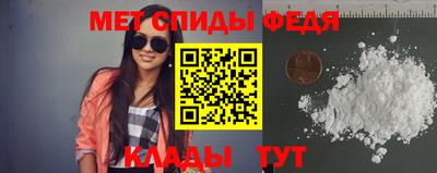 соль ск Малоярославец
