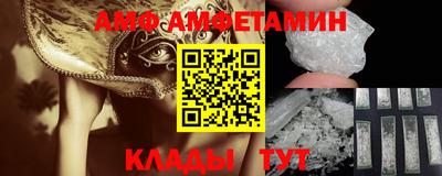 соль ск Малоярославец