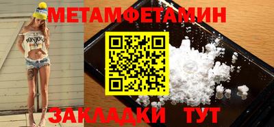 соль ск Малоярославец