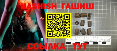 скорость mdpv Малгобек