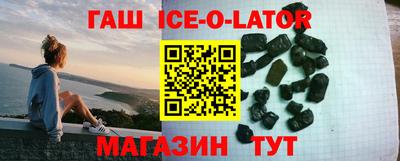 скорость mdpv Малгобек