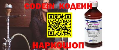 соль ск Малоярославец
