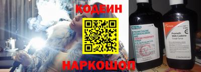 скорость mdpv Малгобек