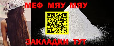 скорость mdpv Малгобек