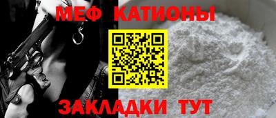 скорость mdpv Малгобек
