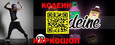 скорость mdpv Малгобек