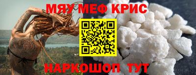 соль ск Малоярославец