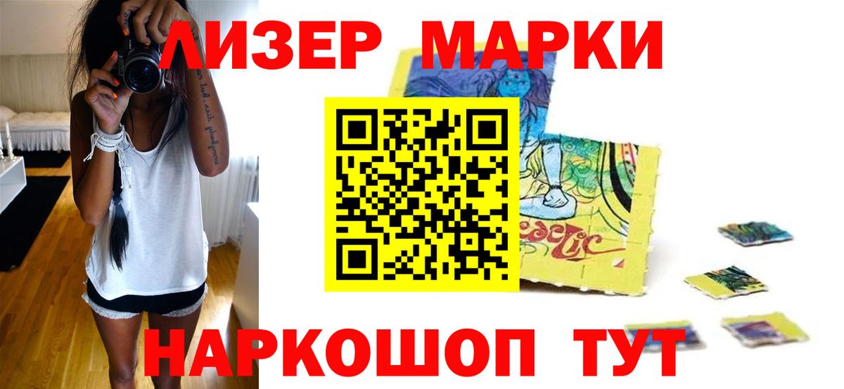 Лсд 25 экстази  Вход с VPN  Верхняя Салда  ЛСД экстази ecstasy 