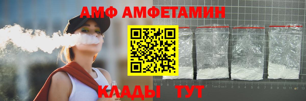 Первитин витя  Первитин витя  Вход с VPN  Верхняя Салда 