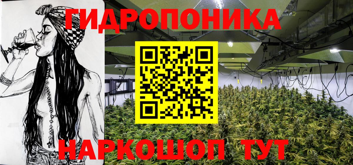 Каннабис VHQ Верхняя Салда